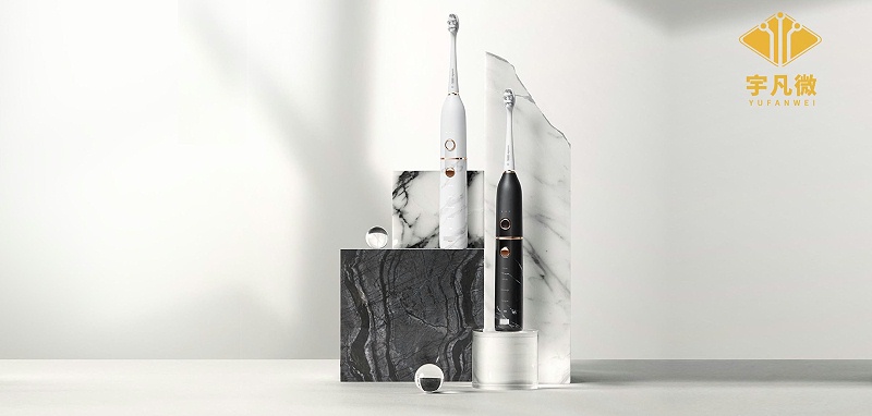 大理石聲波電動牙刷方案開發(fā).jpg